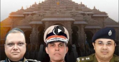 अयोध्या राम मंदिर चढ़ावा चोरी मामले की सोमवार दोपहर सुप्रीम कोर्ट में सुनवाई हुई