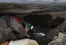 महाराष्ट्र के भिवंडी में रात करीब 11:30 बजे एक चार मंजिला इमारत ढह गई