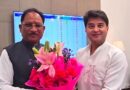 छत्तीसगढ़ के दूरस्थ क्षेत्रों को मिलेगी मजबूत डिजिटल पहचान, 2,305 नए मोबाइल टावरों के लिए मुख्यमंत्री विष्णु देव साय ने केंद्र से मांगी मंजूरी