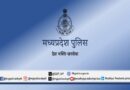 पुलिस परिवहन शोध संस्थान का प्रदेशव्यापी विशेष स्कूल बस चेकिंग अभियान