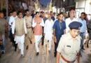 मुख्यमंत्री डॉ. यादव ने शहर का भ्रमण दो पहिया वाहन और पैदल चल कर किया