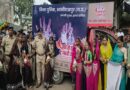 नशे से दूरी है ज़रूरी 2.0 के चौथे दिन 1,300 से अधिक जागरूकता कार्यक्रमों के माध्यम से 8 लाख 30 हजार से अधिक लोगों तक पहुँची मध्यप्रदेश पुलिस