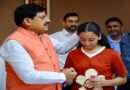 मासूम बच्चों अव्यक्त और प्रेक्षा के परिजनों के साथ है सरकार : मुख्यमंत्री डॉ. यादव