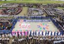 नशे के विरुद्ध इंदौर पुलिस ने रचा इतिहास