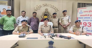 मध्यप्रदेश पुलिस की साइबर अपराधियों पर लगातार कार्रवाई