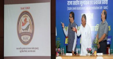 गुणवत्तापूर्ण शिक्षा हमारा ध्येय, केवल NAAC ग्रेड प्राप्त करना उद्देश्य नहीं : उच्च शिक्षा मंत्री श्री परमार