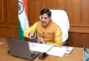किसानों की हर समस्या का समाधान सर्वोच्च प्राथमिकता : मुख्यमंत्री डॉ. यादव