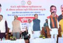 स्वस्थ छत्तीसगढ़ करेगा विकसित छत्तीसगढ़ का निर्माण- मुख्यमंत्री साय