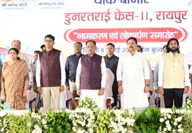 डुमरतराई थोक बाजार से व्यापार एवं राेजगार दोनों को मिलेगा बढ़ावा – मुख्यमंत्री विष्णु देव साय