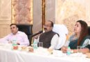 छत्तीसगढ़ को खेल हब बनाने नई सोच और विजन के साथ करें काम – अरुण साव