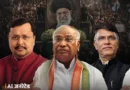 ईरान ने सुप्रीम लीडर रहे आयतुल्लाह खामेनेई के अंतिम संस्कार में भाजपा और कांग्रेस दोनों के सीनियर नेताओं को न्योता भेजा