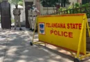 तेलंगाना के हैदराबाद की सरदार वल्लभभाई पटेल नेशनल पुलिस एकेडमी (SVPNPA) के एक ट्रेनी IPS अफसर के खिलाफ महिला ट्रेनी अफसर से छेड़छाड़, मारपीट और ब्लैकमेलिंग का मामला दर्ज किया गया