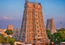 तमिलनाडु के मदुरै के प्रसिद्ध मीनाक्षी मंदिर से जुड़ी एक चैरिटेबल ट्रस्ट की 1.79 एकड़ जमीन को फर्जी तरीके से हड़पने का मामला सामने आया