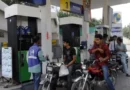 पाकिस्तानी सरकार ने पेट्रोल के दाम में 4.93 रुपया प्रति लीटर और हाई-स्पीड डीजल (HSD) में 7.15 रुपया प्रति लीटर की बढ़ोतरी की