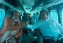 पीएम मोदी बुधवार को इंडोनेशिया के योग्याकार्ता स्थित देश के सबसे बड़े हिंदू मंदिर प्रम्बानन पहुंचे