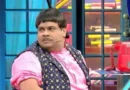 कॉमेडियन कीकू शारदा ने कपिल शर्मा शो को लेकर कई बड़े खुलासे किए