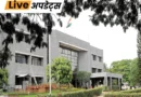 इंडियन स्पेस रिसर्च ऑर्गनाइजेशन (ISRO) को गुरुवार को एक ईमेल मिला, जिसमें इसरो के बेंगलुरु मुख्यालय को बम से उड़ाने की धमकी दी गई