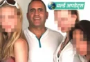 अमेरिकी अरबपति और दोषी यौन अपराधी जेफ्री एपस्टीन से जुड़े फ्रांसीसी मॉडलिंग स्काउट डैनियल सियाद अपने पेरिस स्थित घर में मृत पाए गए हैं
