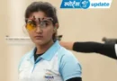 हांगझोउ में चल रहे ISSF वर्ल्ड कप में भारतीय निशानेबाजों का शानदार प्रदर्शन जारी