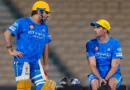 महेंद्र सिंह धोनी चेन्नई सुपर किंग्स (CSK) के मेंटर बन सकते
