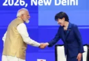 भारत और जापान ने आर्थिक साझेदारी को नई रफ्तार देने का फैसला किया