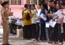 NEET 2026 के नतीजों में मेडिकल शिक्षा के सामाजिक-शैक्षणिक रुझानों में बड़ा बदलाव दिखा