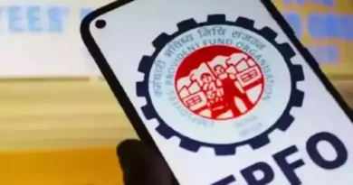 अगर आप एक वेतनभोगी कर्मचारी हैं, तो ये खबर आपके लिए