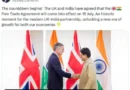 भारत में UK की कारें, व्हिस्की, कपड़े और फुटवियर 7 दिन बाद सस्ते मिलेंगे
