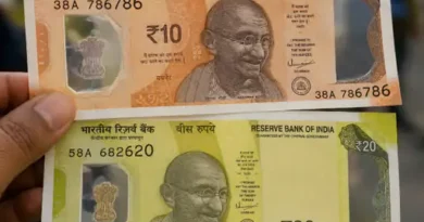 बाजार में जल्द ही ₹10 और ₹20 के प्लास्टिक नोट नजर आएंगे