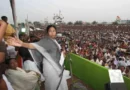 पश्चिम बंगाल के सिंगूर में करीब दो दशक पहले टाटा की नैनो परियोजना को लेकर शुरू हुआ विवाद एक बार फिर सुर्खियों में
