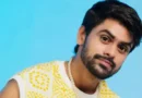 वेब सीरीज ‘राख’ में रज्जो के किरदार से चर्चा बटोर रहे अभिनेता रमनदीप यादव का यहां तक पहुंचने का सफर आसान नहीं रहा