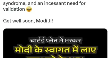 पीएम मोदी के मेलबर्न में हुए ‘मेलबर्न मीट्स मोदी’ कार्यक्रम पर आयोजकों ने कहा कि इस कार्यक्रम में आने के लिए लोगों को पैसे नहीं दिए गए