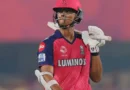 राजस्थान रॉयल्स IPL 2027 से पहले भारतीय ओपनर यशस्वी जायसवाल को रिलीज कर सकता