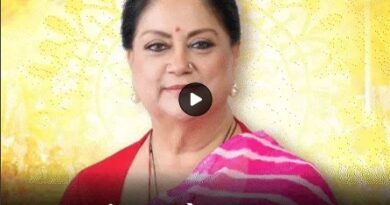 भाजपा अध्यक्ष नितिन नवीन ने पद संभालने के 209 दिन बाद  65 सदस्यों की कार्यकारिणी का ऐलान कर दिया