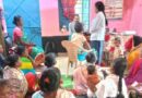 विशेष लेख: शिशु संरक्षण माह: स्वस्थ बचपन और सुरक्षित भविष्य का आधार