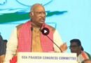 कांग्रेस अध्यक्ष मल्लिकार्जुन खड़गे ने पीएम नरेंद्र मोदी को चिट्‌ठी लिखकर परिसीमन पर चर्चा के लिए सर्वदलीय बैठक बुलाने की मांग की