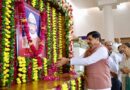प्रदेश के मुख्यमंत्री के रूप में पं. रविशंकर शुक्ल का योगदान सदैव स्मरणीय रहेगा : मुख्यमंत्री डॉ. यादव