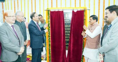 सर्वोच्च न्यायालय के मुख्‍य न्‍यायाधीश न्यायाधिपति सूर्यकांत और मुख्यमंत्री डॉ. यादव ने उज्जैन में न्यायाधीश अतिथि गृह का किया भूमिपूजन