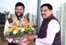 मुख्यमंत्री डॉ. यादव से केंद्रीय नागरिक उड्डयन मंत्री श्री नायडू ने की सौजन्य भेंट