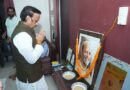 उपमुख्यमंत्री  राजेंद्र शुक्ल ने पूर्व मंत्री स्व.  पारस जैन के निवास पहुंचकर परिजनों से की भेंट, व्यक्त की शोक संवेदना