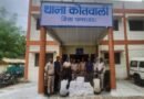 मध्यप्रदेश पुलिस की अवैध शराब के विरुद्ध बड़ी कार्रवाई