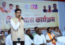 रायगढ़ में विकास को मिल रही नई रफ्तार, हर क्षेत्र में मजबूत हो रही सुविधाओं की नींव: वित्त मंत्री ओपी चौधरी