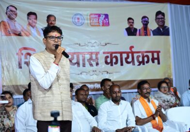 रायगढ़ में विकास को मिल रही नई रफ्तार, हर क्षेत्र में मजबूत हो रही सुविधाओं की नींव: वित्त मंत्री ओपी चौधरी