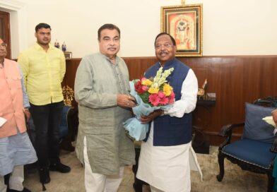 बलरामपुर और रामानुजगंज को जल्द मिलेगा बायपास की सौगात