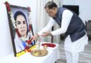 मुख्यमंत्री साय ने छत्तीसगढ़ की प्रथम महिला सांसद और समाज सेविका मिनीमाता जी की पुण्यतिथि पर किया नमन