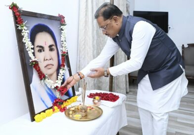 मुख्यमंत्री साय ने छत्तीसगढ़ की प्रथम महिला सांसद और समाज सेविका मिनीमाता जी की पुण्यतिथि पर किया नमन