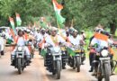 तिरंगा यात्रा के दूसरे दिवस माँ दंतेश्वरी की पूजा-अर्चना कर उप मुख्यमंत्री एवं वन मंत्री ने किया यात्रा का शुभारंभ