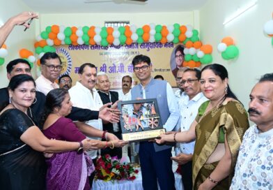 सभी समाजों के बच्चों को आगे बढ़ने के अवसर मिलेंगे, तभी होगा छत्तीसगढ़ का समग्र विकास – वित्त मंत्री ओ.पी. चौधरी