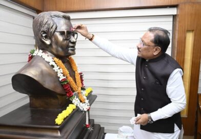 अटल जी के संकल्प और दूरदर्शी नेतृत्व ने छत्तीसगढ़ को दी नई पहचान, सुशासन और अंत्योदय की राह पर आगे बढ़ रहा प्रदेश : मुख्यमंत्री साय