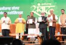 सौर ऊर्जा के क्षेत्र में छत्तीसगढ़ बनेगा देश का अग्रणी राज्य : मुख्यमंत्री विष्णु देव साय